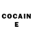 Кетамин ketamine Steevy Marselin