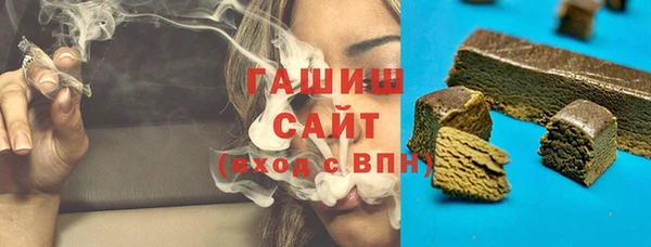 кокаин премиум Алзамай