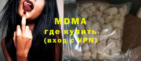 кокаин премиум Алзамай