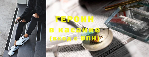кокаин премиум Алзамай