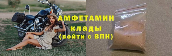 а пвп мука Алексин