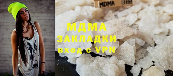 mix Алексеевка