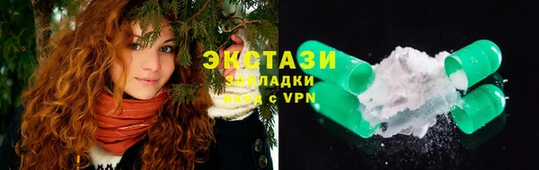 mix Алексеевка