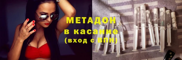 кокаин премиум Алзамай