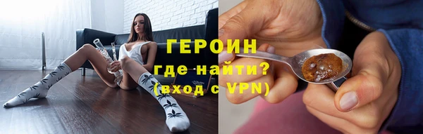 а пвп мука Алексин