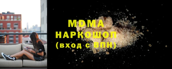 а пвп мука Алексин