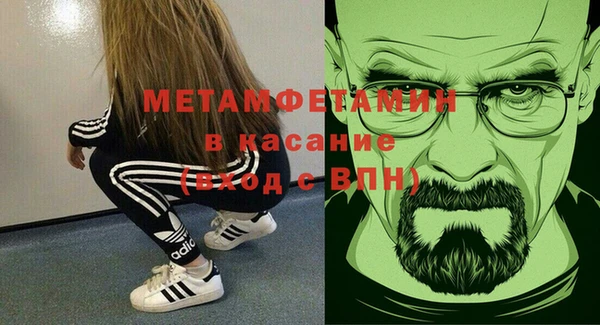 а пвп мука Алексин