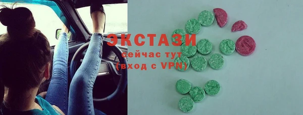 кокаин премиум Алзамай