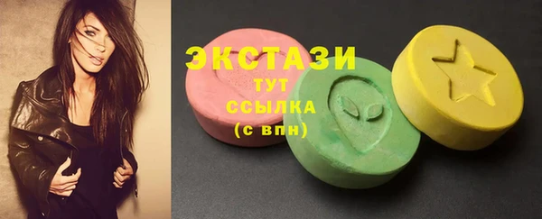 mix Алексеевка
