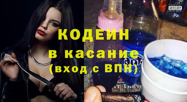 mix Алексеевка