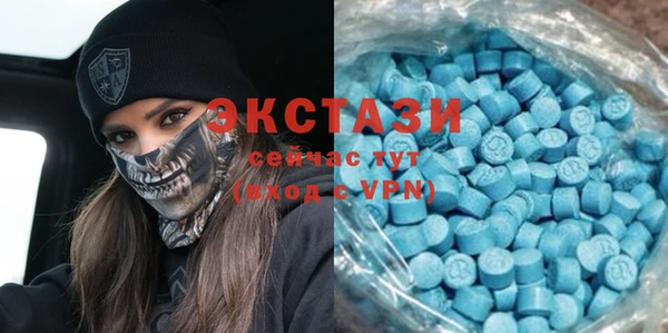 а пвп мука Алексин