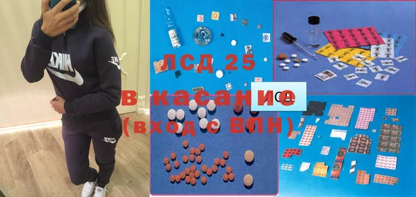 mdpv Протвино
