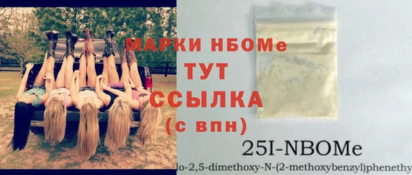 а пвп мука Алексин