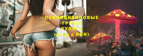 кокаин премиум Алзамай