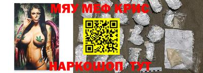 кокс Тулун