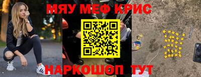 скорость Туймазы