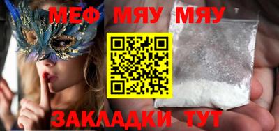 метадон Тула