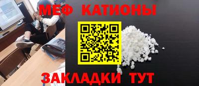 скорость Туймазы