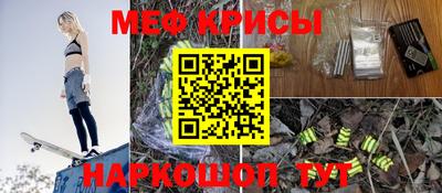 метадон Тула