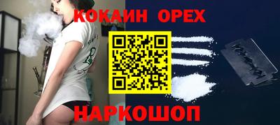 скорость Туймазы