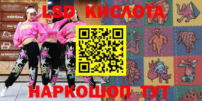 кокс Тулун