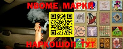 скорость Туймазы