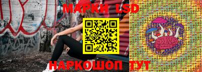 скорость Туймазы