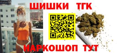 кокс Тулун