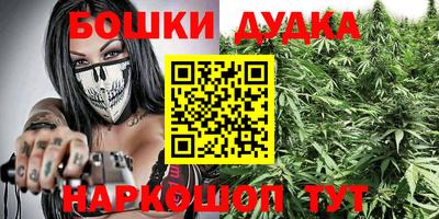 кокс Тулун