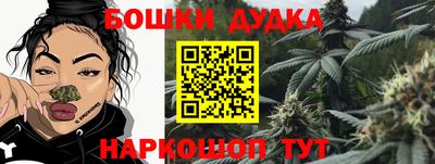 кокс Тулун