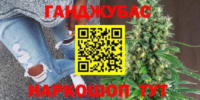 кокс Тулун