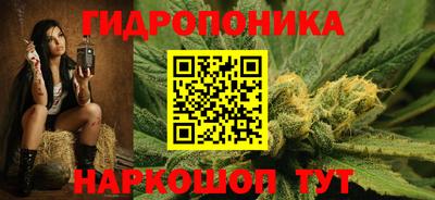кокс Тулун