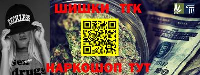 метадон Тула
