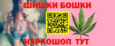 метадон Тула
