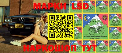 скорость Туймазы