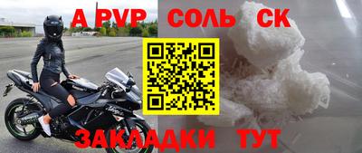 скорость Туймазы