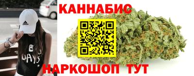 метадон Тула