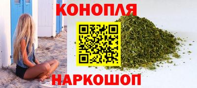 кокс Тулун