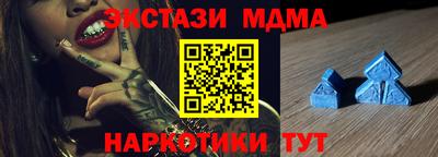 метадон Тула