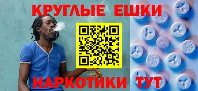 метадон Тула