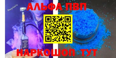 кокс Тулун