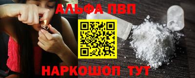 метадон Тула