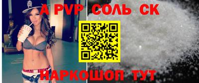 кокс Тулун