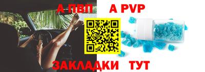 скорость Туймазы