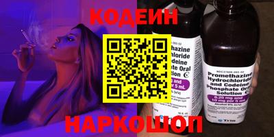 метадон Тула