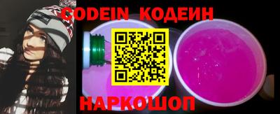 скорость Туймазы