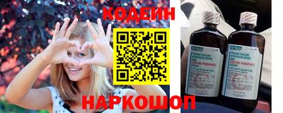 скорость Туймазы