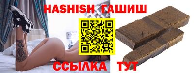 метадон Тула