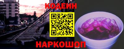 кокс Тулун