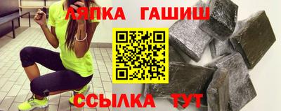 скорость Туймазы